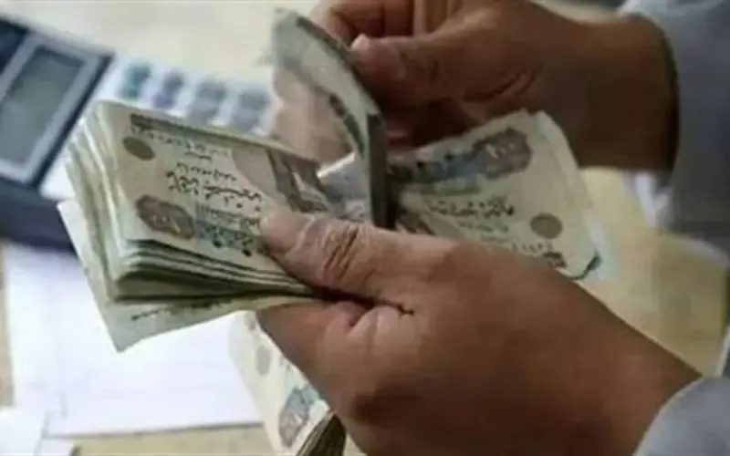 بخطوات سهلة.. استعلم عن حالة بطاقة تكافل وكرامة الخاصة بك وموعد صرف المعاش